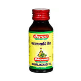 Baidyanath Ayurvedic (Jhansi) Mahalakshadi Tel Oil 50ml